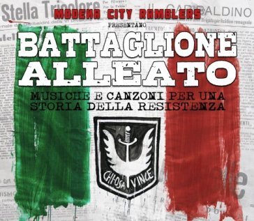 Battaglione alleato