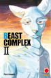 Beast complex. 2.