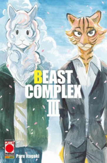 Beast complex. 3. - Paru Itagaki