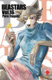 Beastars. 16.