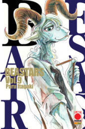 Beastars. 9.