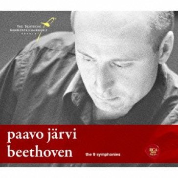 Beethoven: complete symphonies - Ludwig van Beethoven