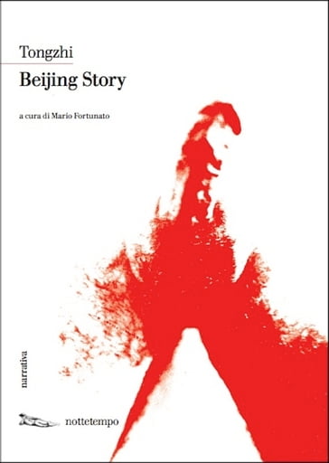 Beijing Story - Tongzhi