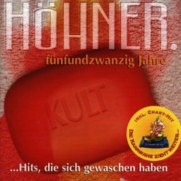 Best of 25 jahre - HOHNER