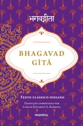 Bhagavad Gt