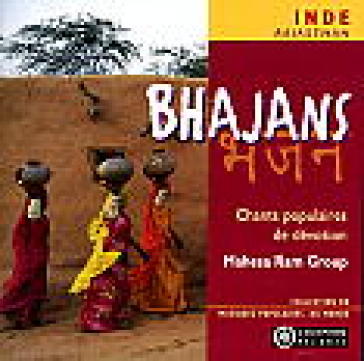 Bhajans - MAHESA RAM GROUP