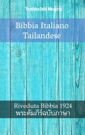 Bibbia Italiano Tailandese