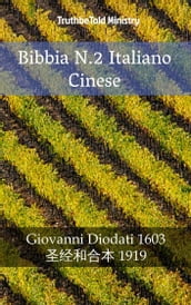 Bibbia N.2 Italiano Cinese