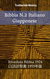 Bibbia N.2 Italiano Giapponese
