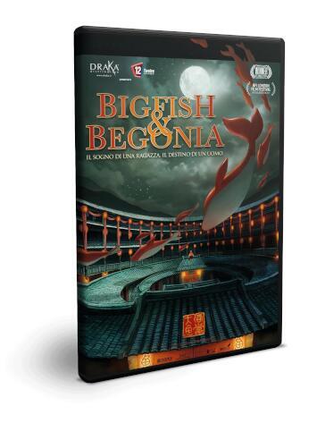 Big Fish & Begonia - Xuan Liang - Chun Zhang