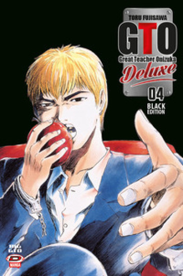 Big GTO deluxe. Black edition. 4. - Toru Fujisawa