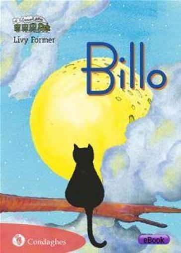 Billo - Livy Former