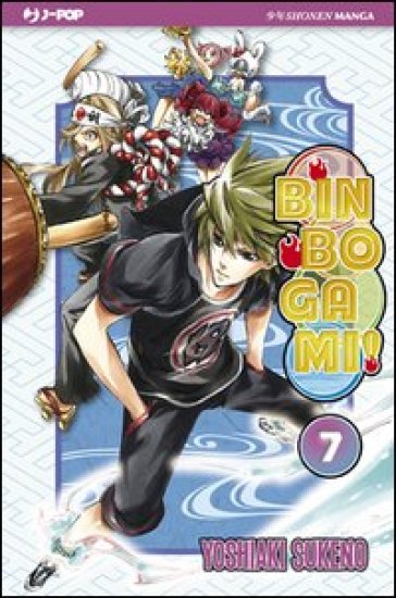 Binbogami!. 7. - Yoshiaki Sukeno