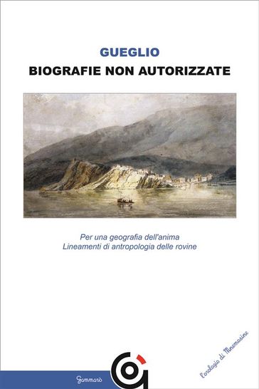 Biografie non autorizzate - Vincenzo Gueglio