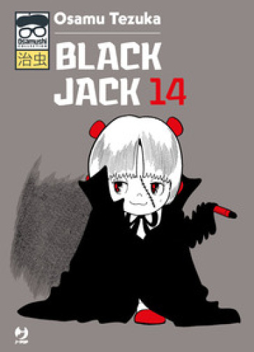 Black Jack. 14. - Osamu Tezuka