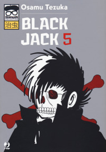 Black Jack. 5. - Osamu Tezuka