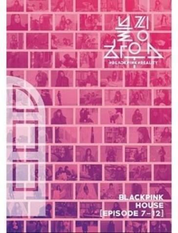 Blackpink House: Episode 7-12 (2 Blu-ray) [Edizione: Stati Uniti]