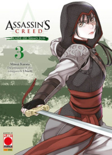 Blade of Shao Jun. Assassin's Creed. 3. - Kurata Minoji