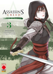 Blade of Shao Jun. Assassin