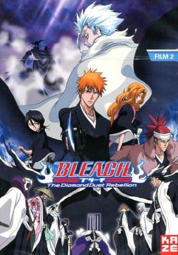 Bleach - The Diamond Dust Rebellion - The Movie 2 - Noriyuki Abe