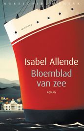 Bloemblad van zee