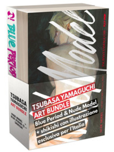 Blue period vol. 13-Nude model. Art bundle. Con shikishi - Tsubasa Yamaguchi
