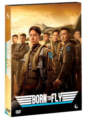 Born To Fly - Xiaoshi Liu