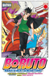 Boruto. Naruto next generations. 14.