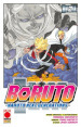 Boruto. Naruto next generations. 2.