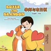 Boxer and Brandon (English Chinese)