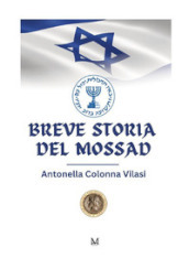 Breve storia del Mossad