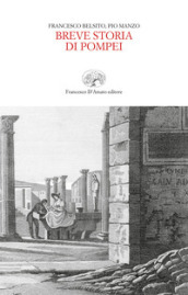 Breve storia di Pompei