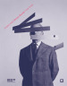 Bruno Munari artista totale. Ediz. italiana e inglese