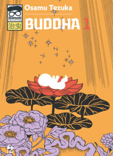 Buddha. 1. - Osamu Tezuka