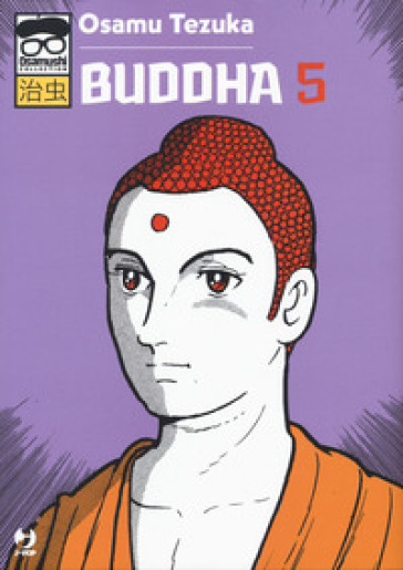 Buddha. 5. - Osamu Tezuka