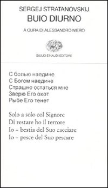 Buio diurno. Testo russo a fronte - Sergej Stratanovskij