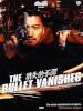 Bullet Vanishes (The)