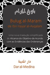 Bulug al-Maram de Ibn Hajar al-Asqalani
