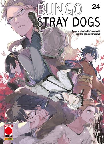 Bungo Stray Dogs 24 - Kafka Asagiri - Sango Harukawa
