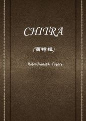 CHITRA()