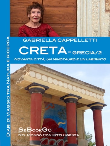 CRETA Grecia/2 - Gabriella Cappelletti