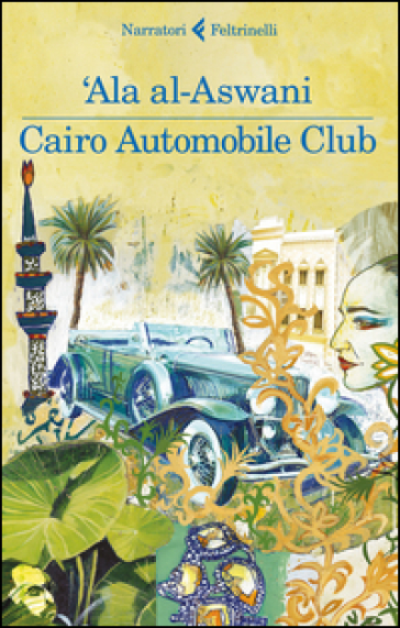 Cairo Automobile Club - 