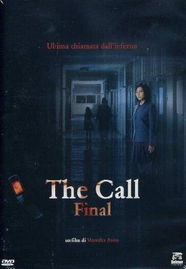 Call (The) - Final - Manabu Asou