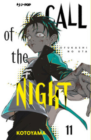 Call of the night. 11. - Kotoyama