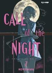 Call of the night (Vol. 7)
