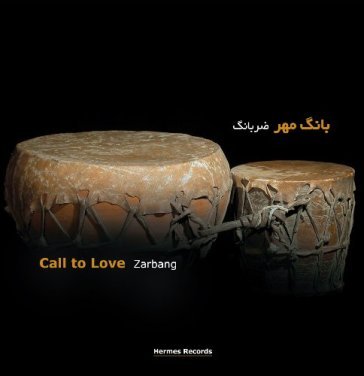 Call to love - Zarbang