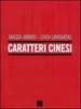 Caratteri cinesi