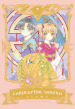 Cardcaptor Sakura. Collector s edition. Con cartolina. 7.