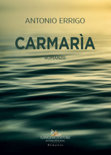 Carmarìa - Antonio Errigo