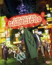 Case File N.221: Kabukicho - The Complete Series  (Eps 01-24+Oav) (4 Blu-Ray)